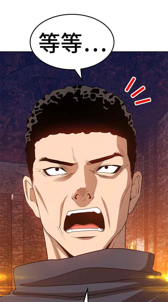 第243页
