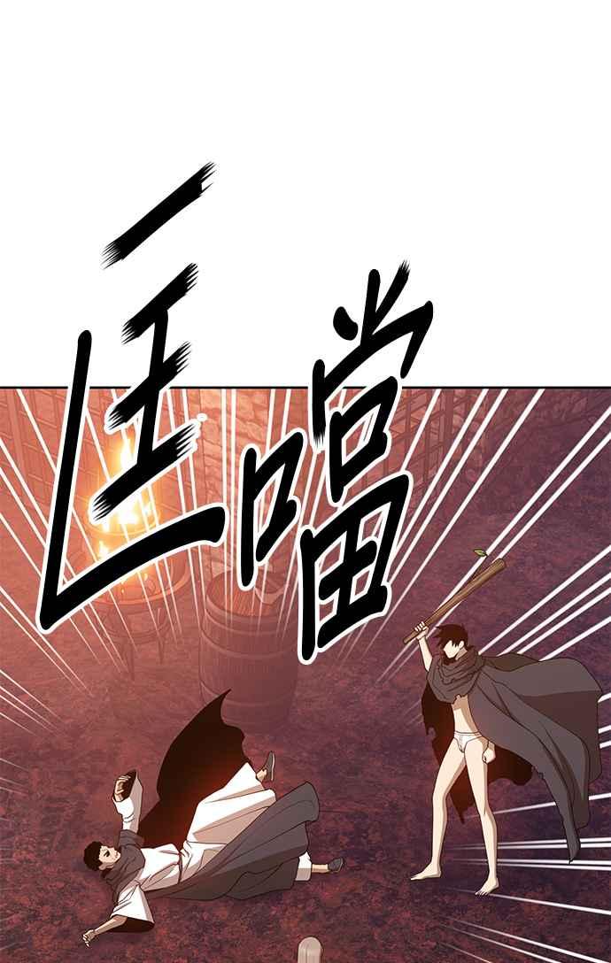 第246页