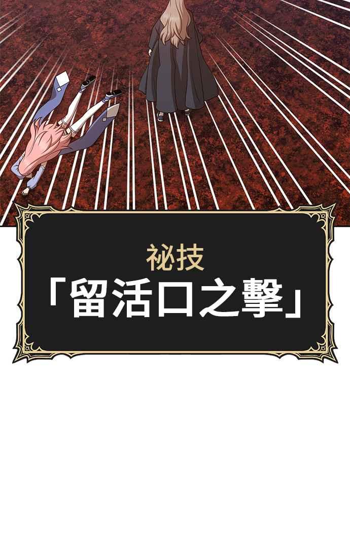第247页