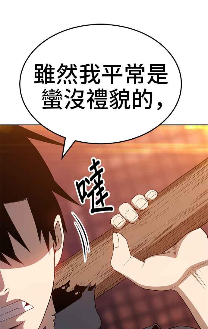 第248页
