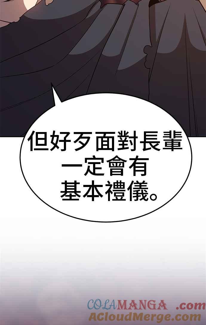 第249页
