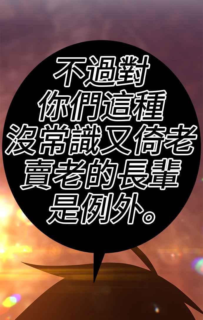第250页