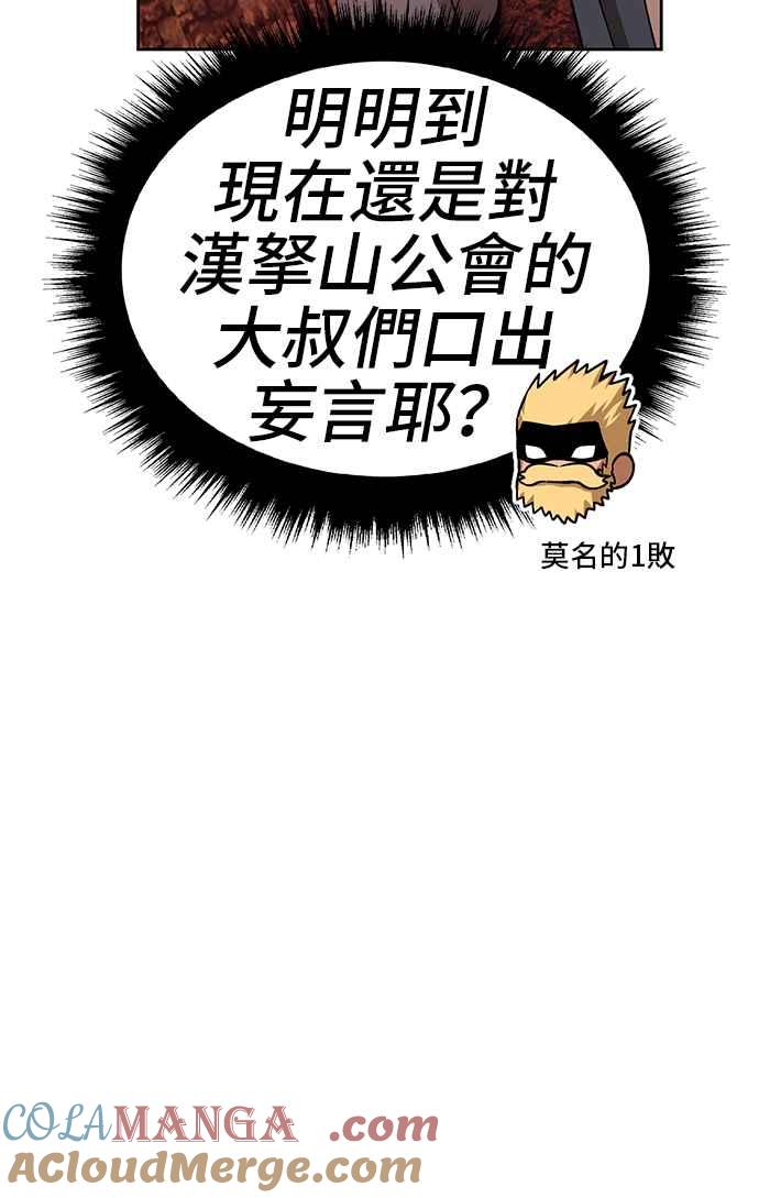 第253页