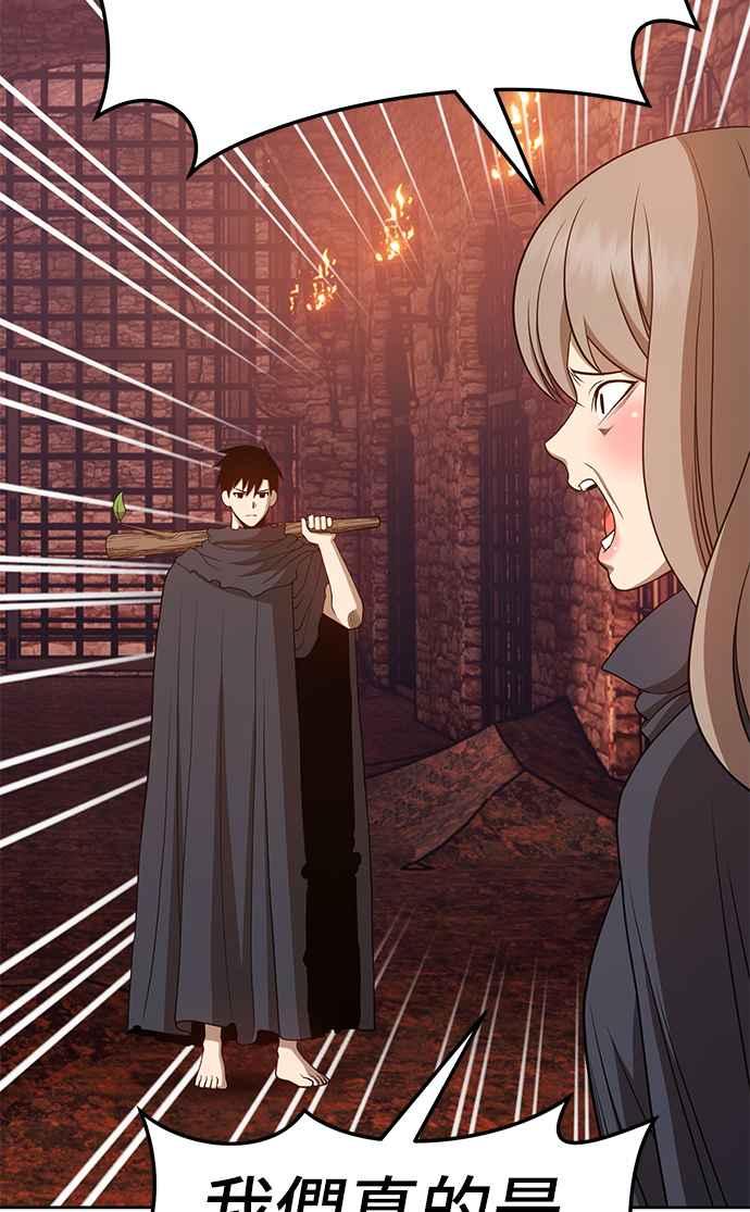 第260页
