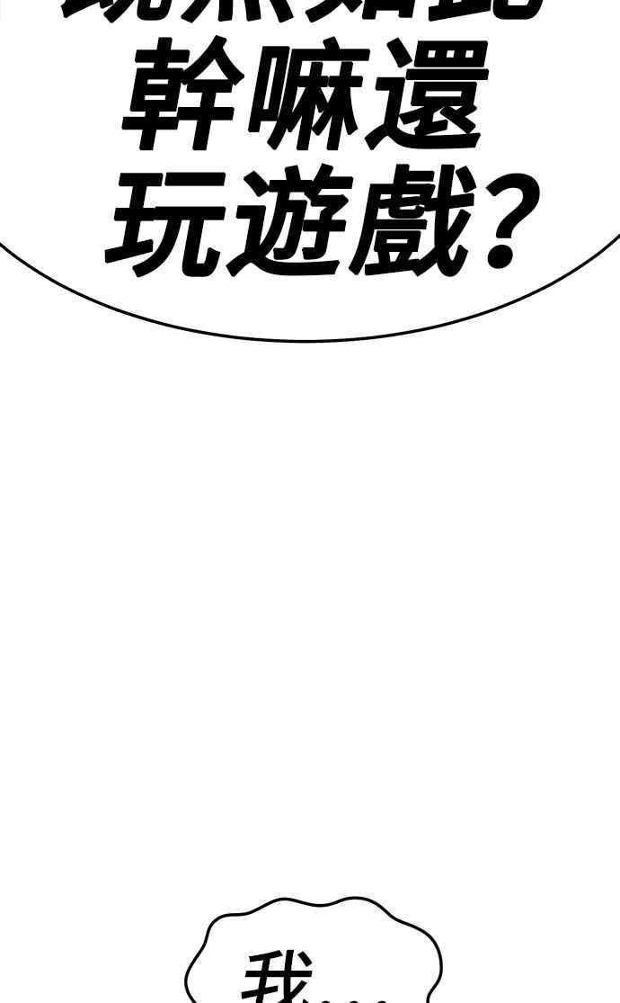 第263页
