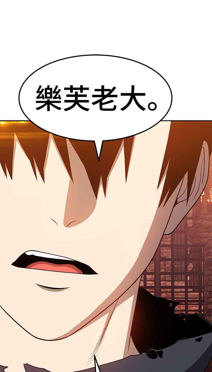 第266页