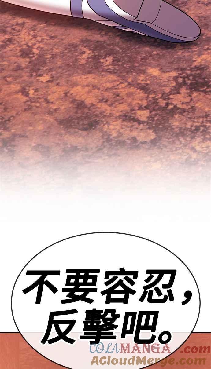 第269页