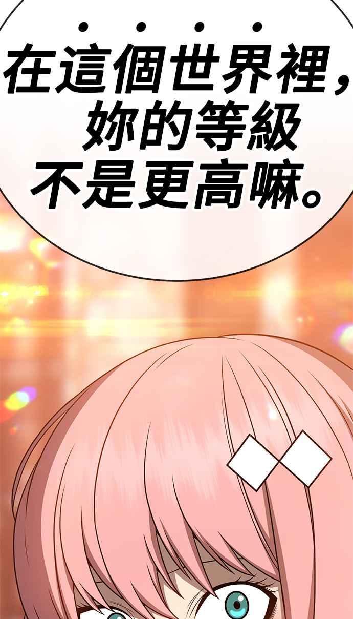第271页