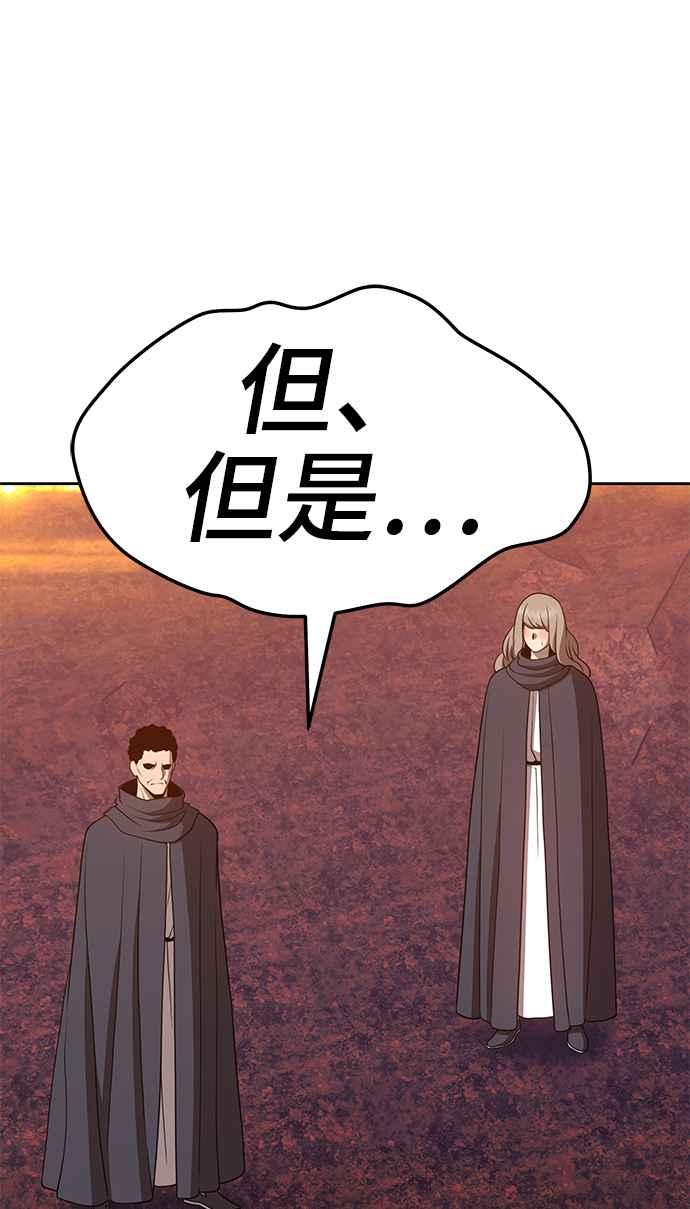第274页