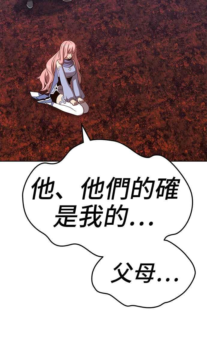 第275页