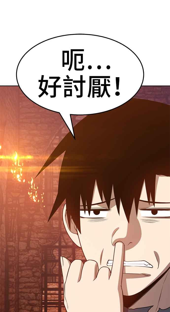 第276页
