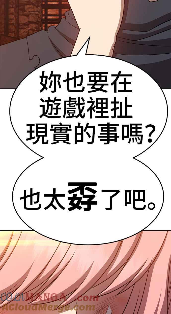 第277页