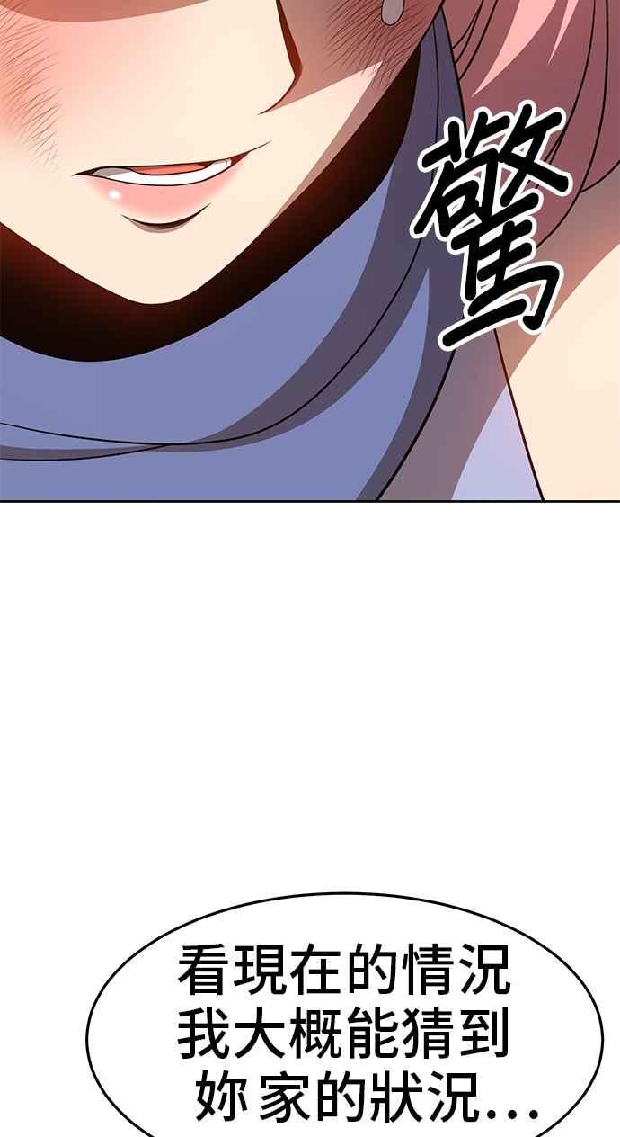 第278页