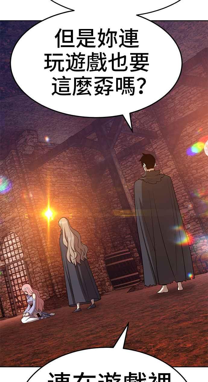第279页