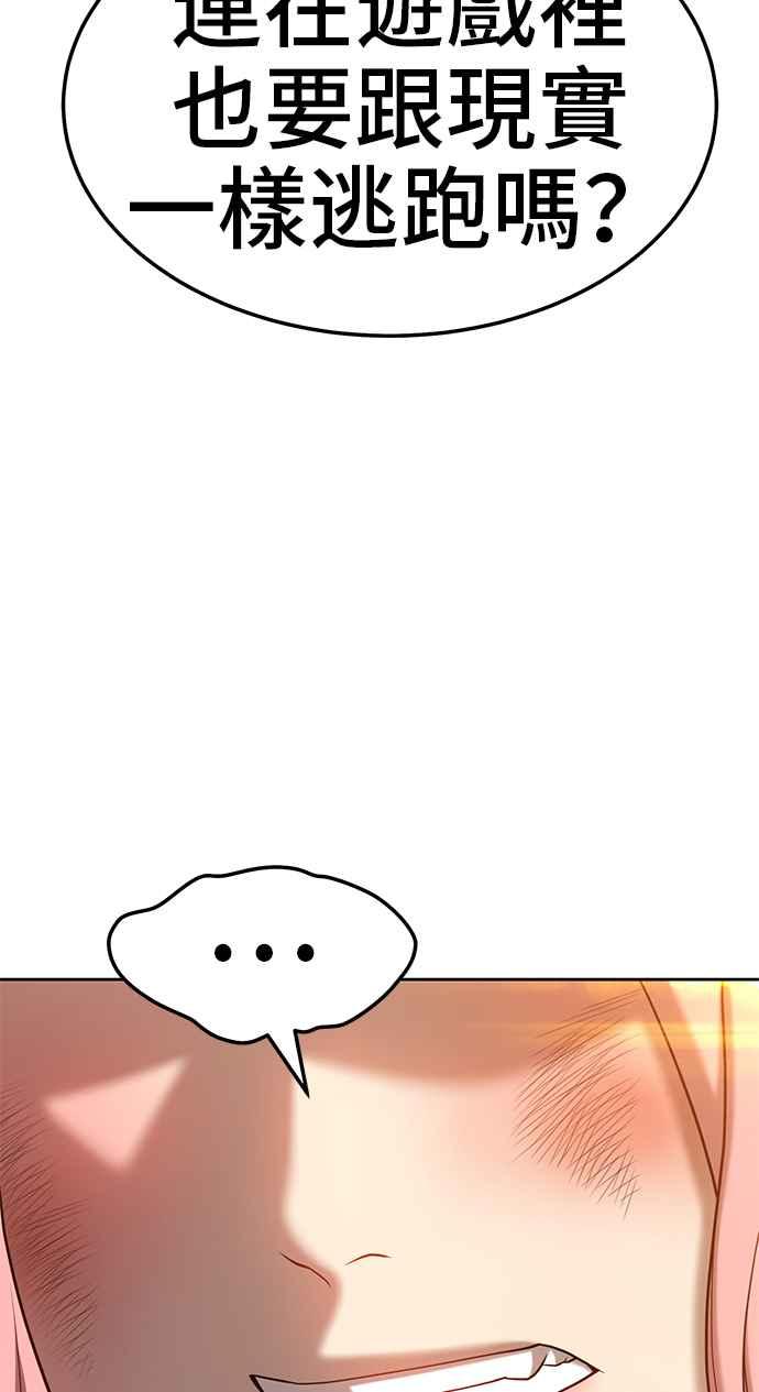 第280页
