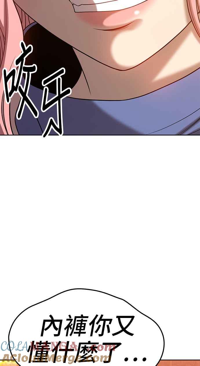 第281页