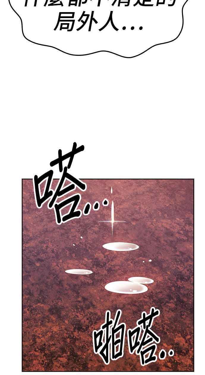 第283页