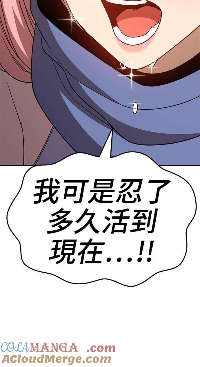 第285页