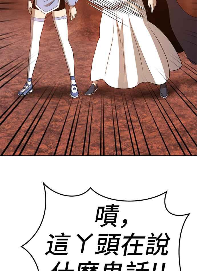 第287页