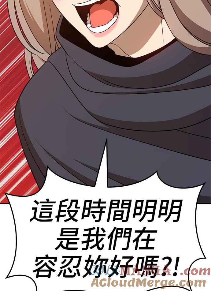 第289页