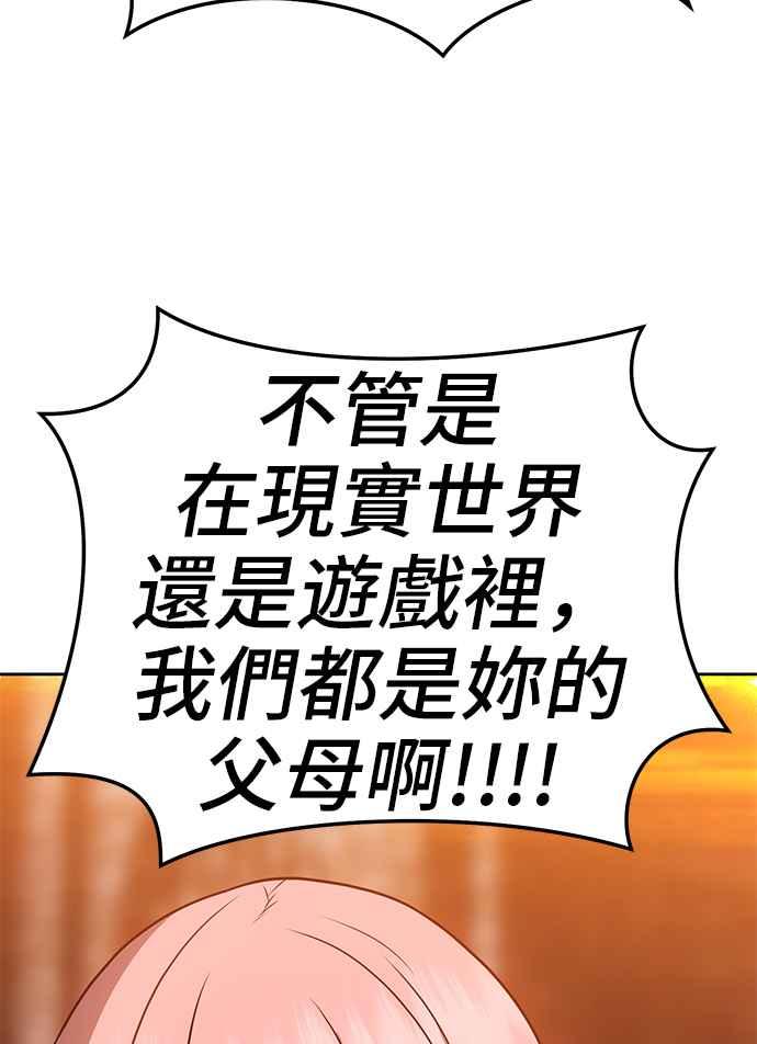 第290页