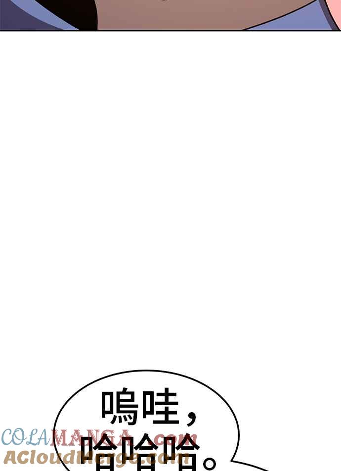 第293页