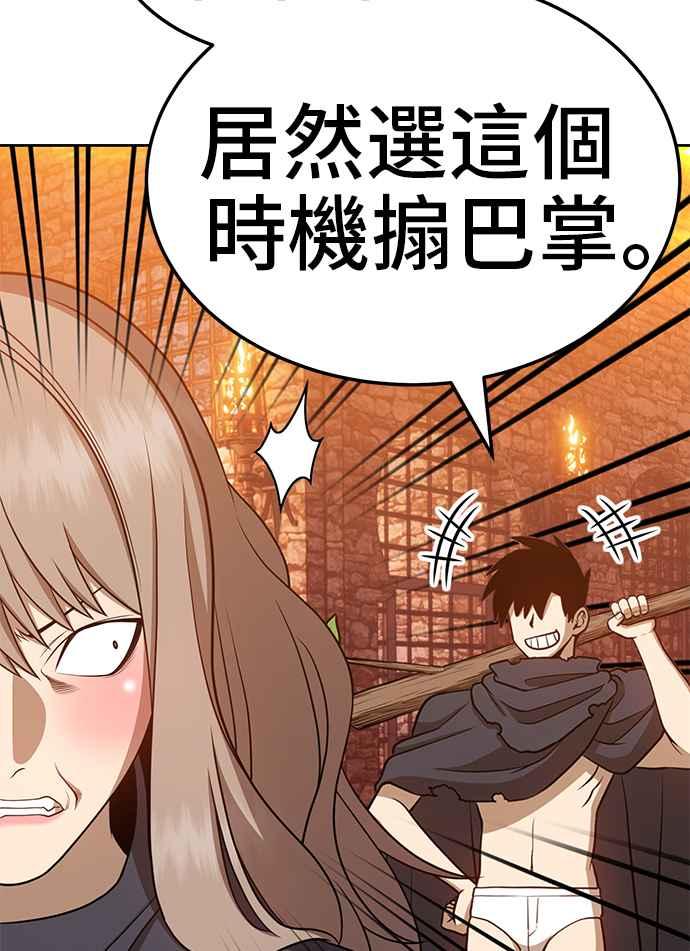第294页