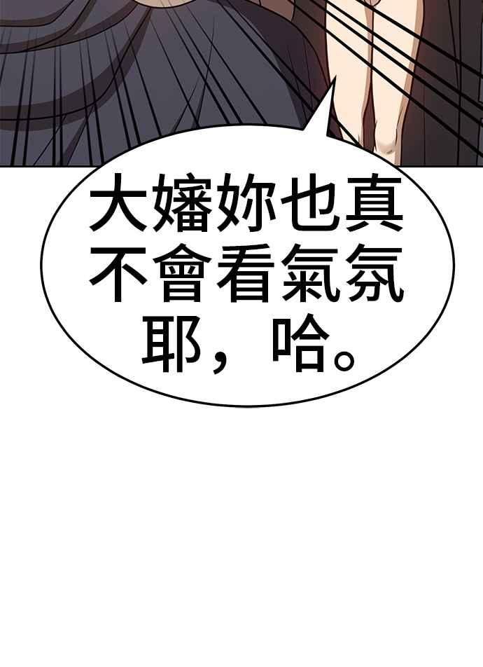 第295页