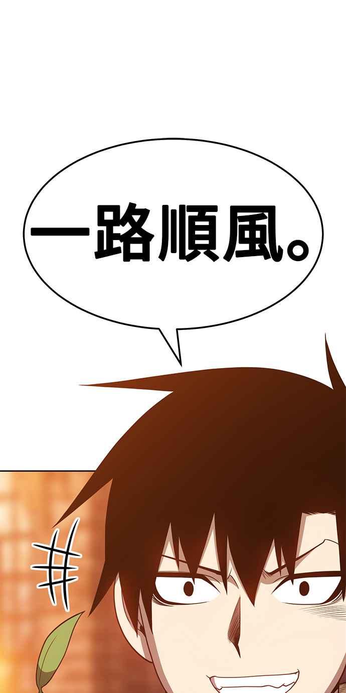 第296页