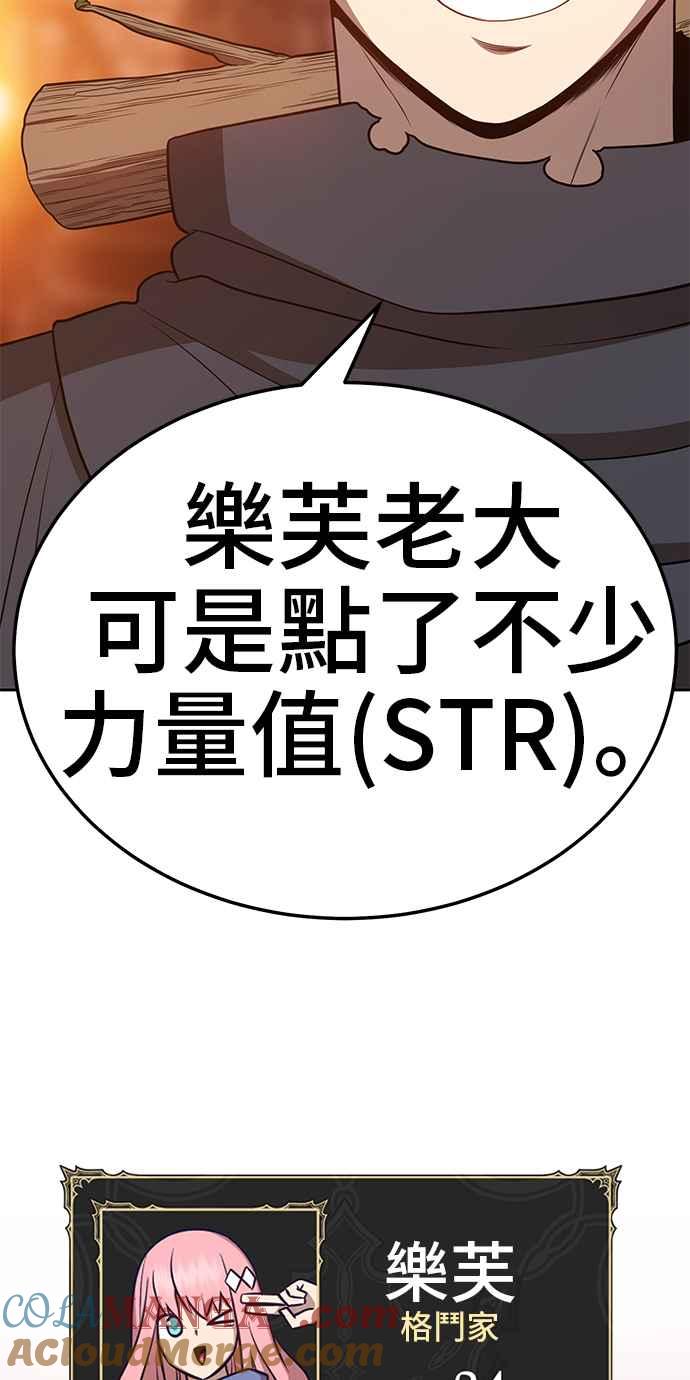 第297页