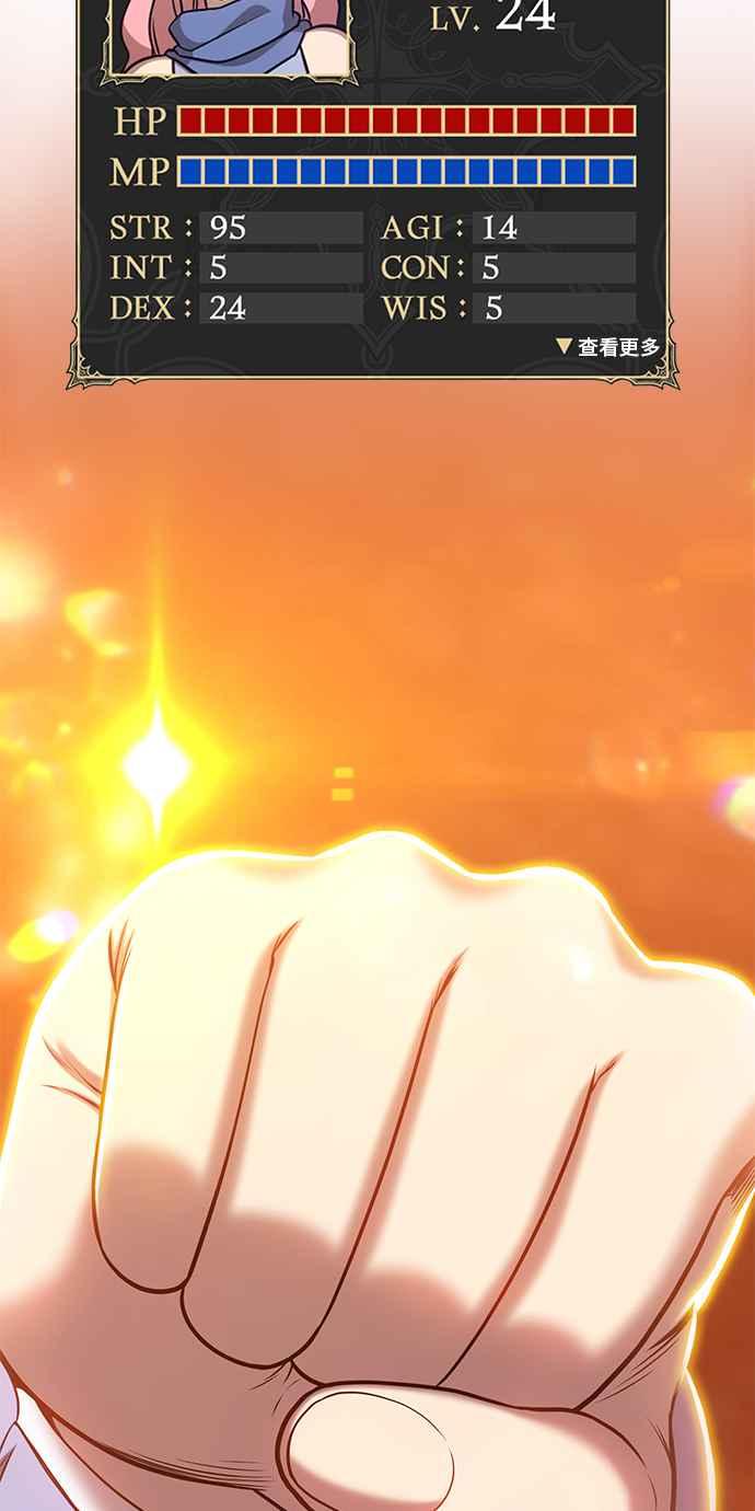 第298页