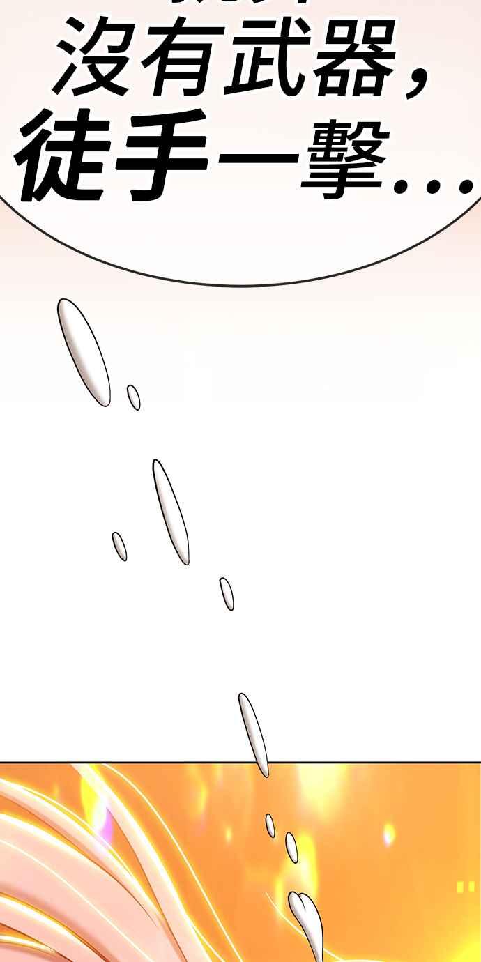 第300页