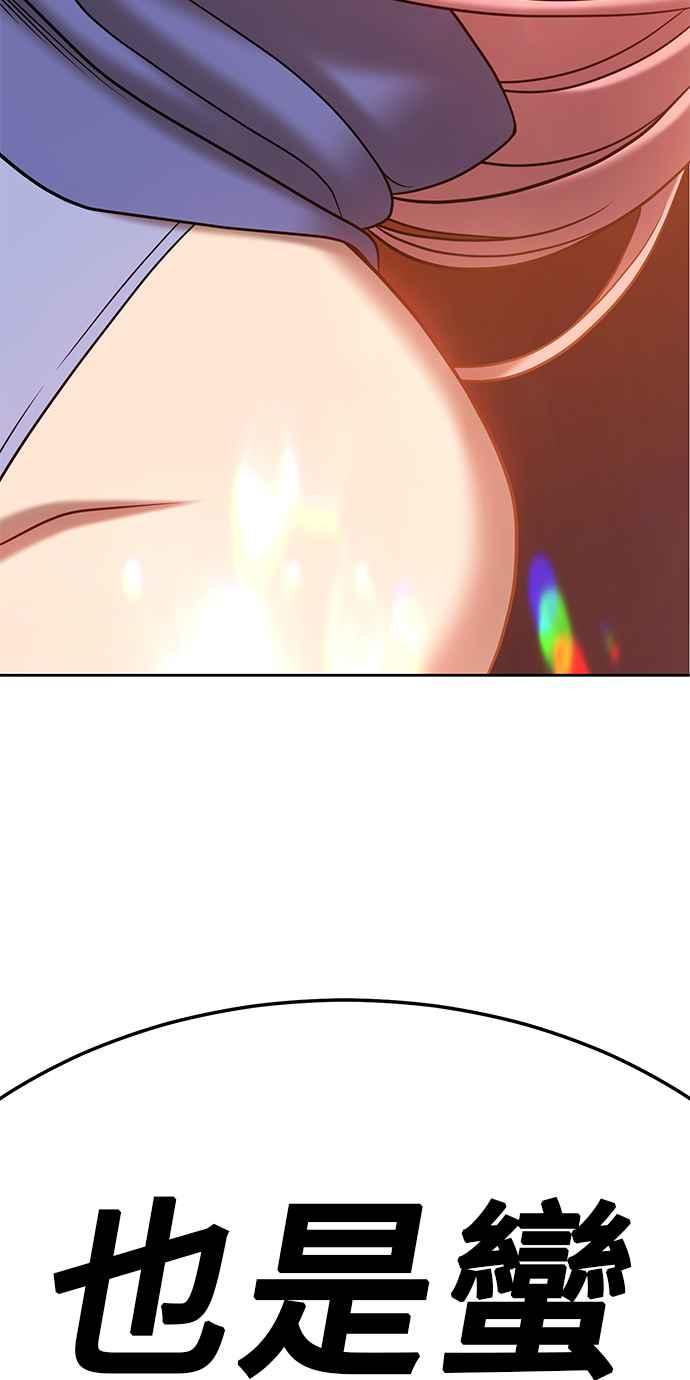 第302页