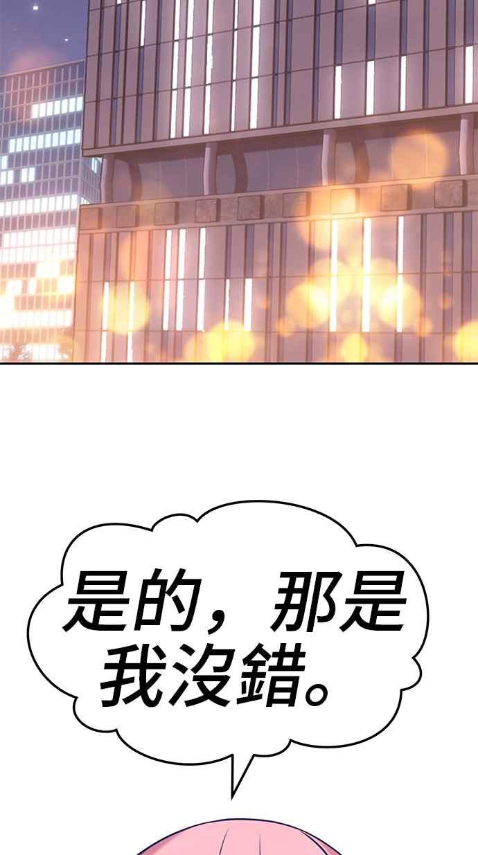 第318页