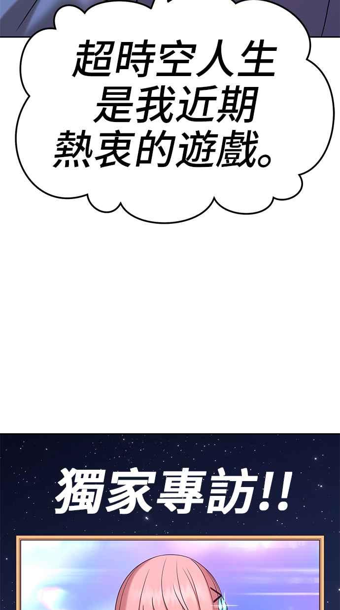 第320页
