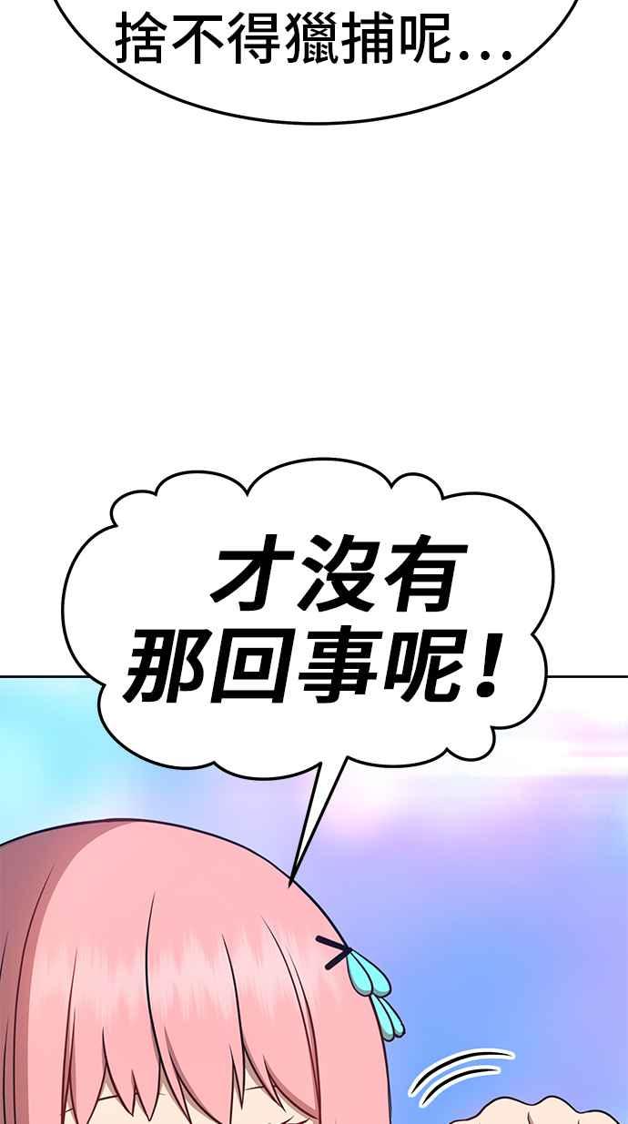 第323页