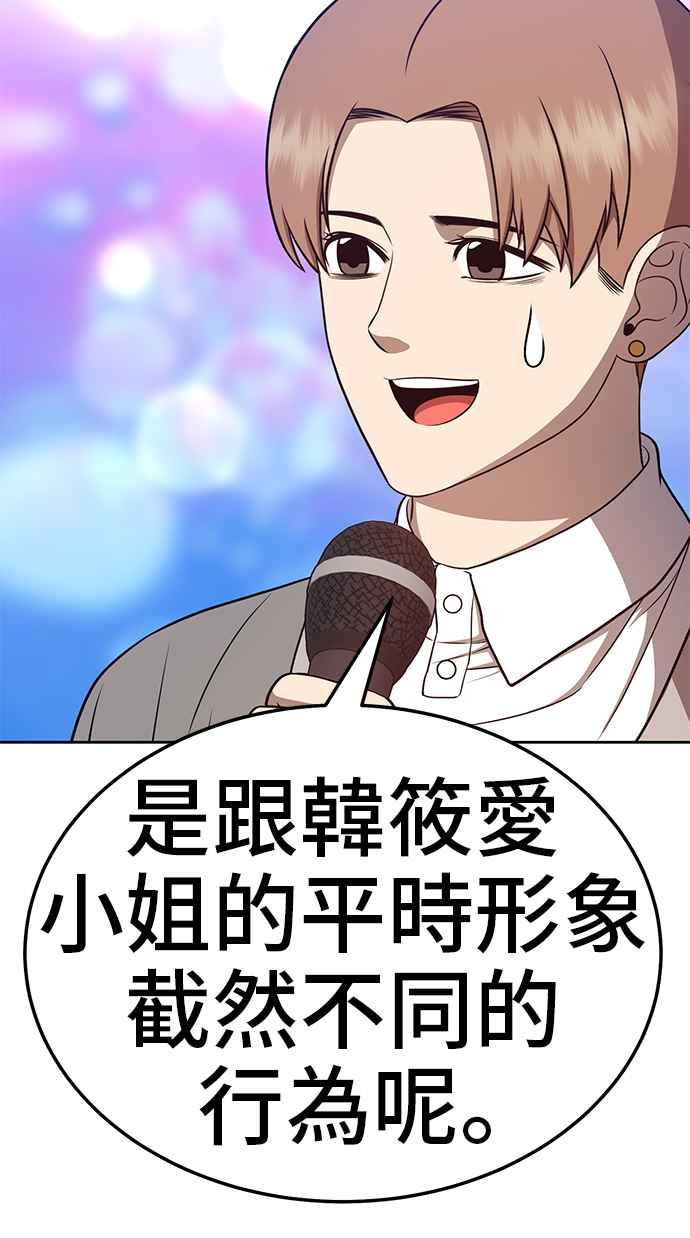 第328页