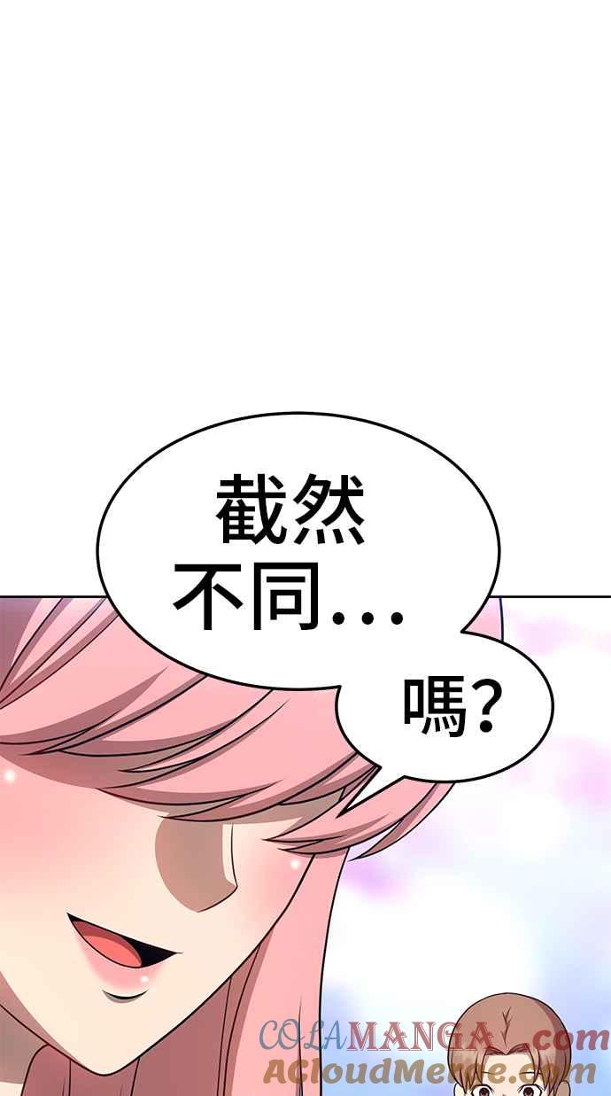 第329页