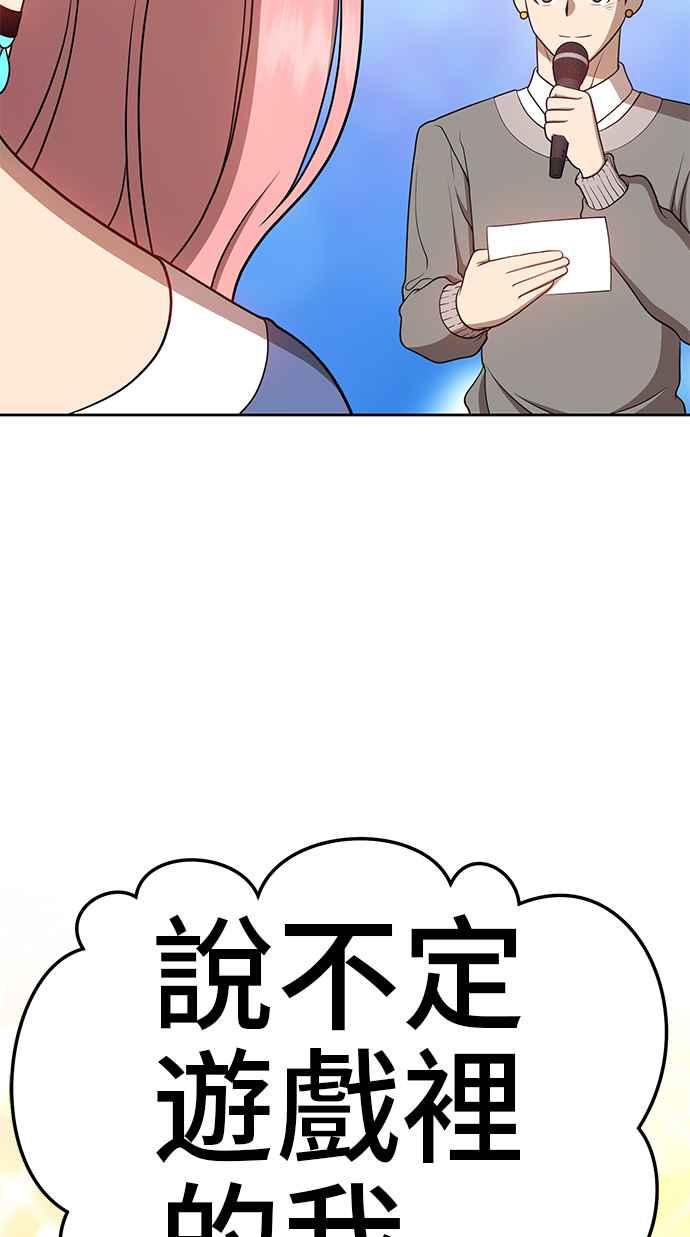 第330页