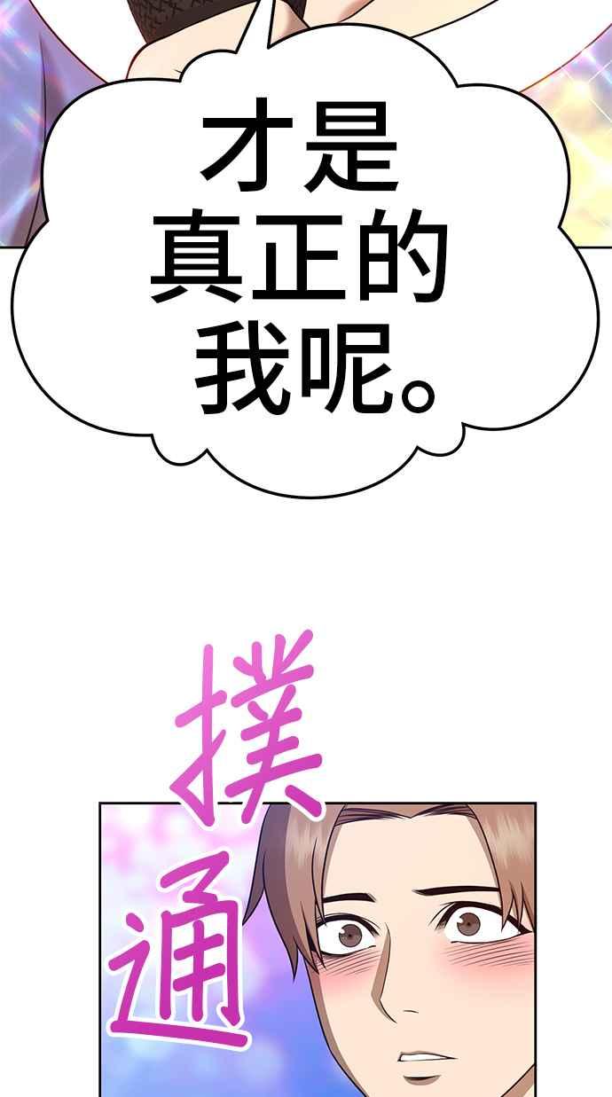 第332页