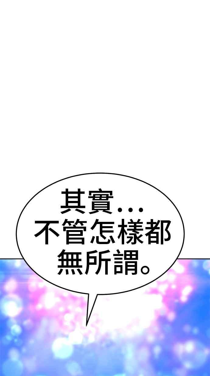 第334页