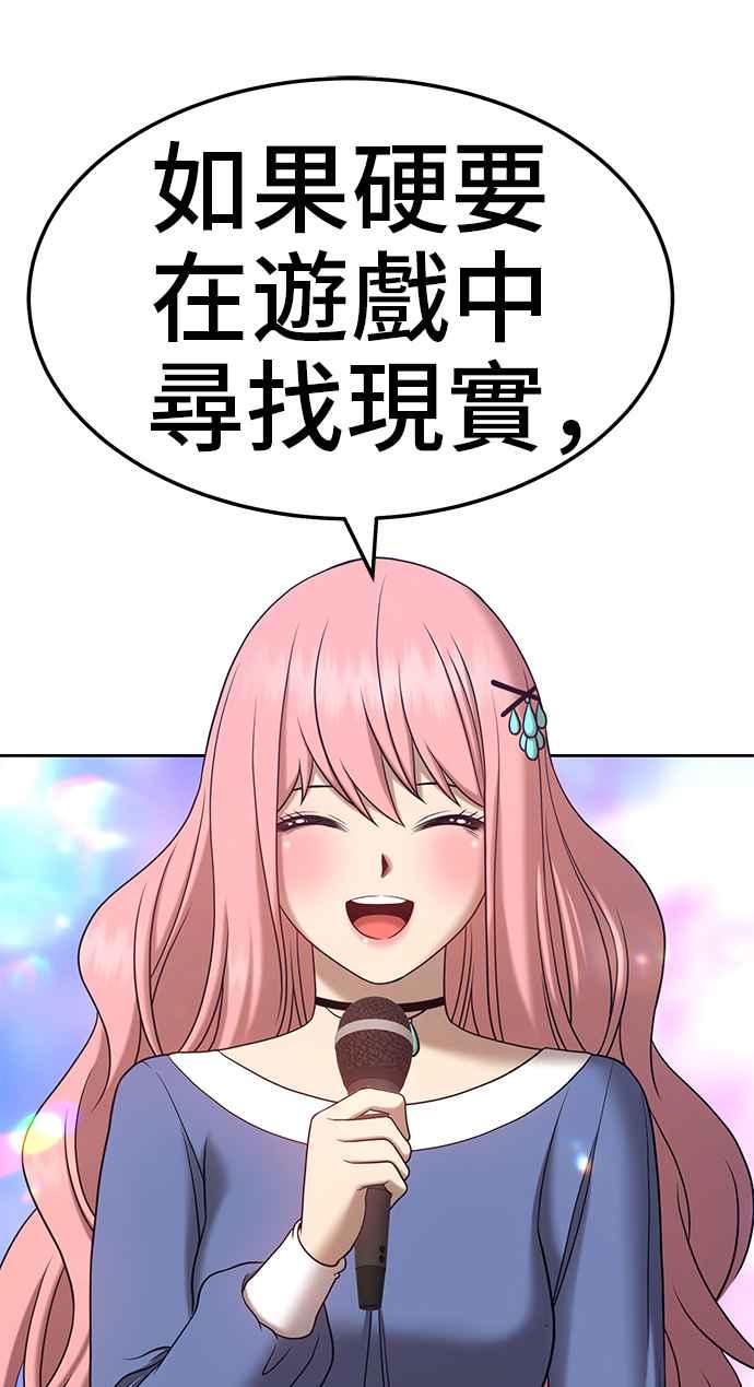 第336页