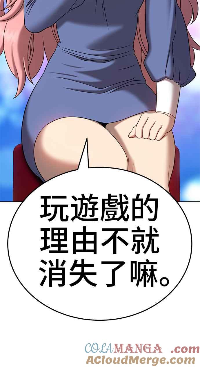 第337页