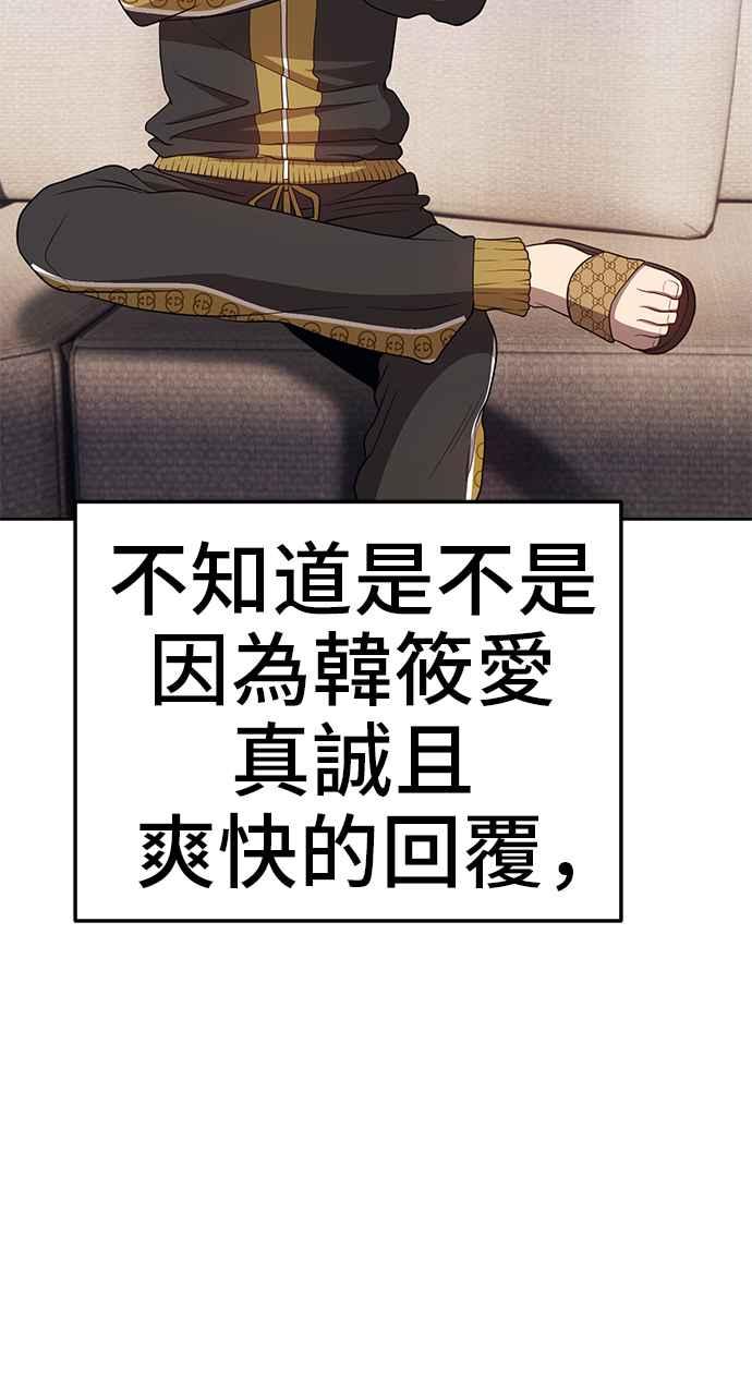 第340页