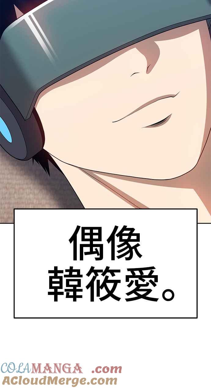 第345页