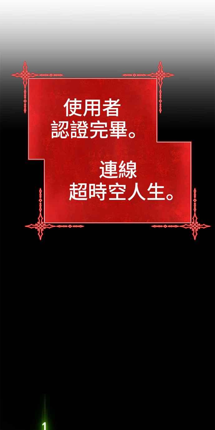 第346页