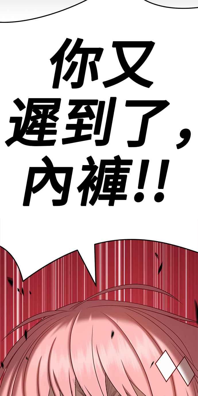 第350页