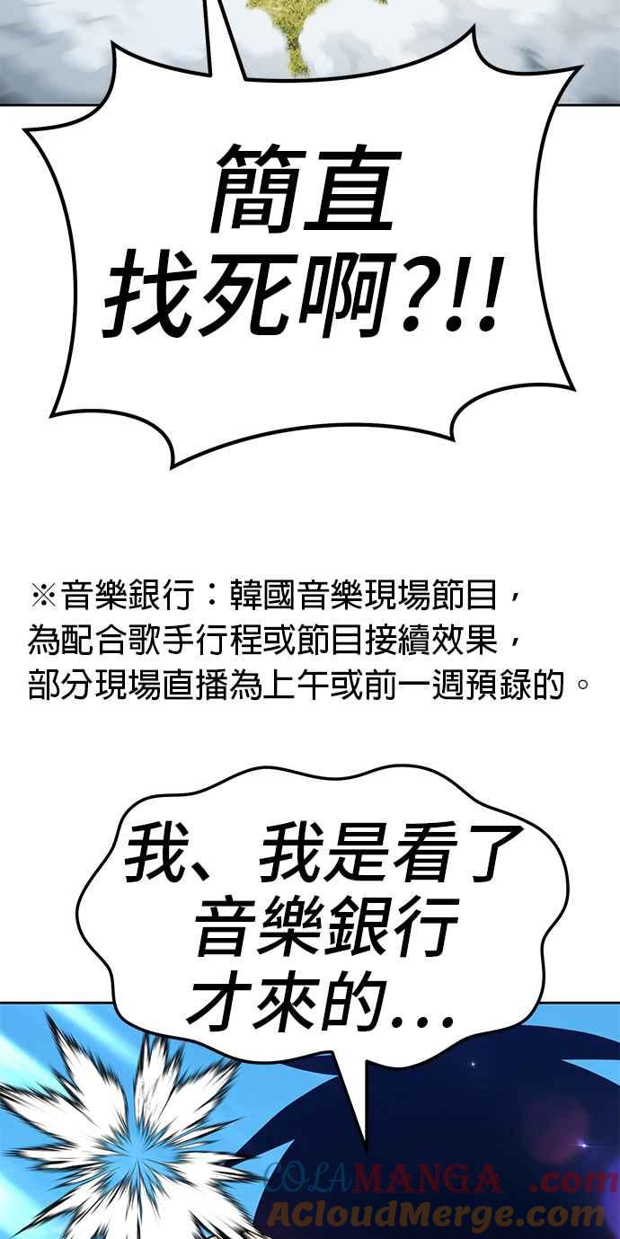 第353页