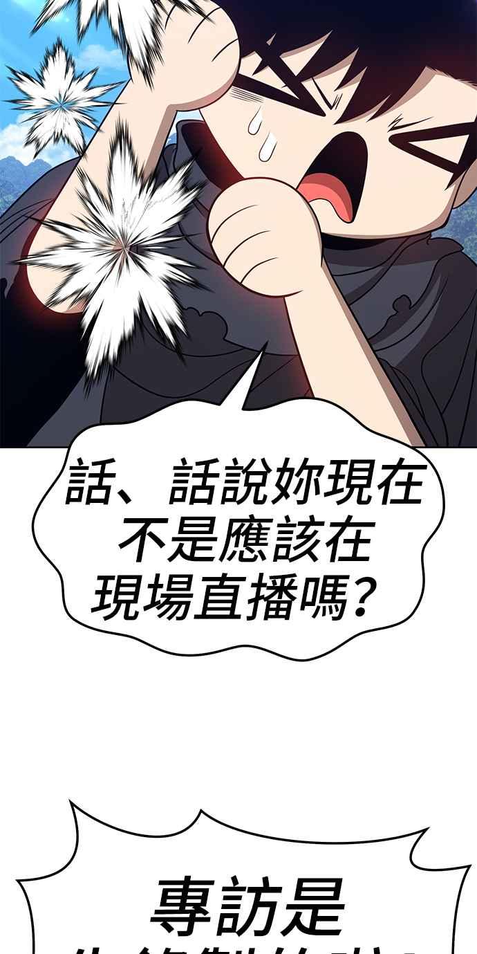第354页