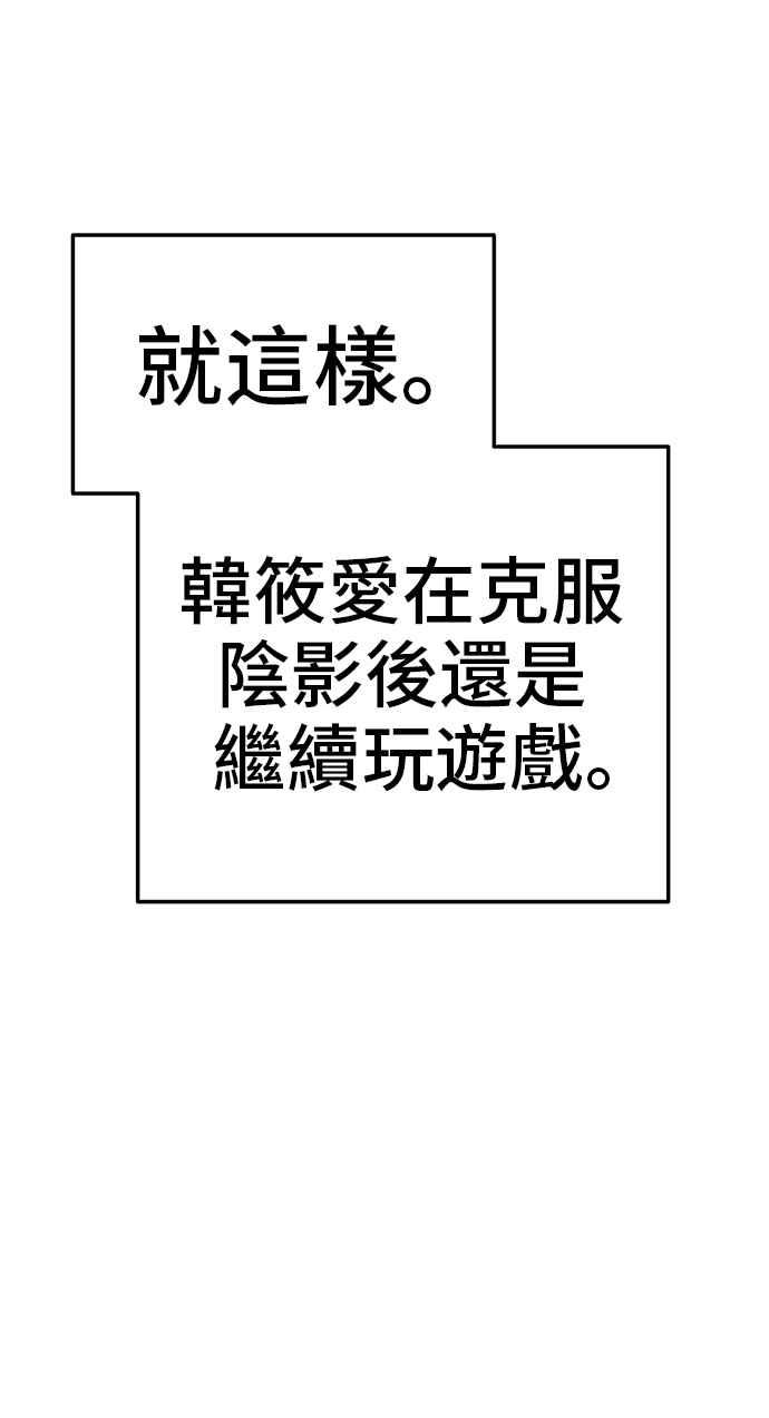 第356页